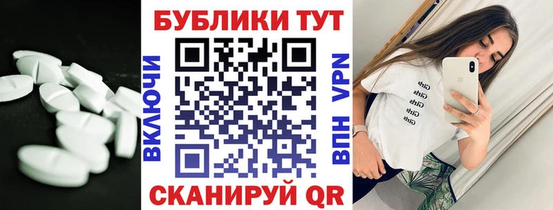 ЭКСТАЗИ louis Vuitton  как найти закладки  Урус-Мартан 