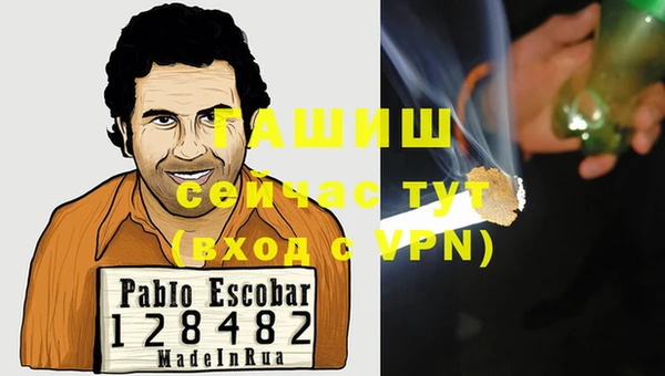 a pvp Аркадак