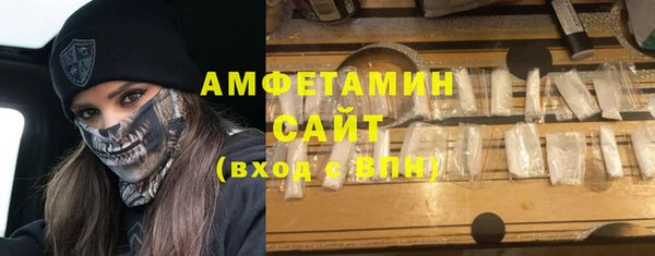 кокаин Армянск