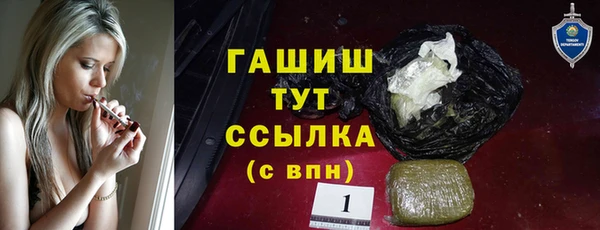 a pvp Аркадак