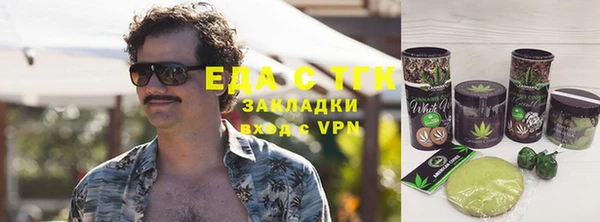 a pvp Аркадак