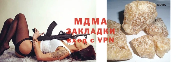 a pvp Аркадак