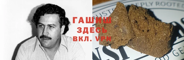 a pvp Аркадак