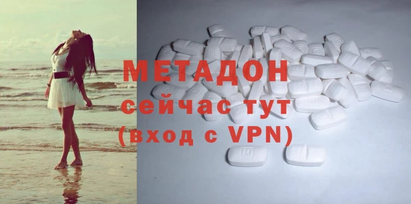 a pvp Аркадак