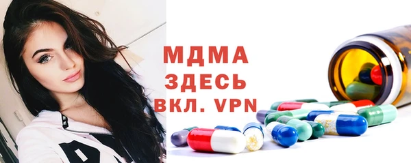 a pvp Аркадак