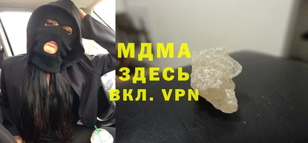 a pvp Аркадак