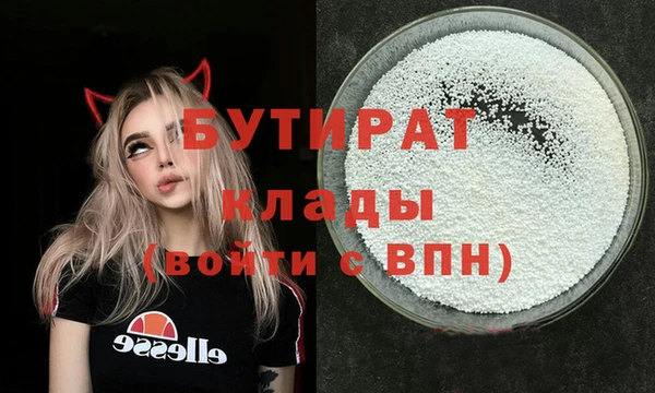 a pvp Аркадак