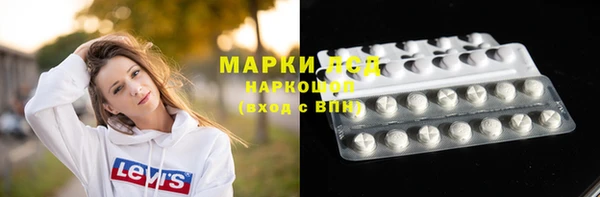 a pvp Аркадак