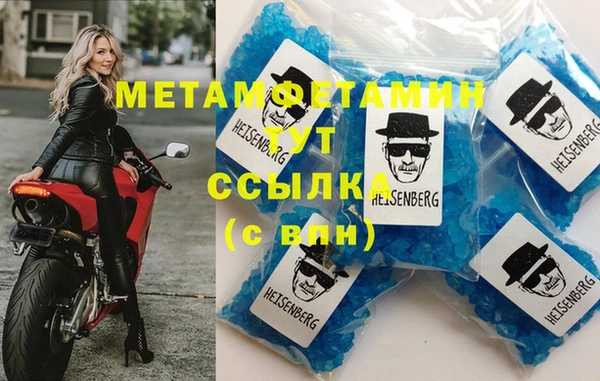 a pvp Аркадак