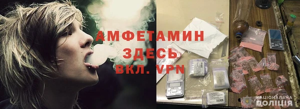 a pvp Аркадак