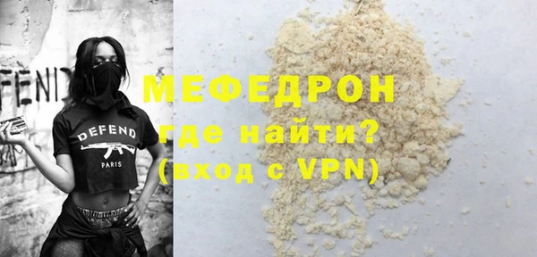 a pvp Покачи