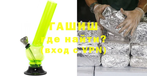 a pvp Аркадак