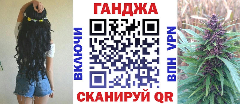 МАРИХУАНА тримм  Урус-Мартан 